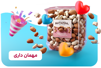 ست های دورهمی