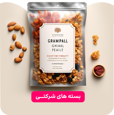 اکسسوری